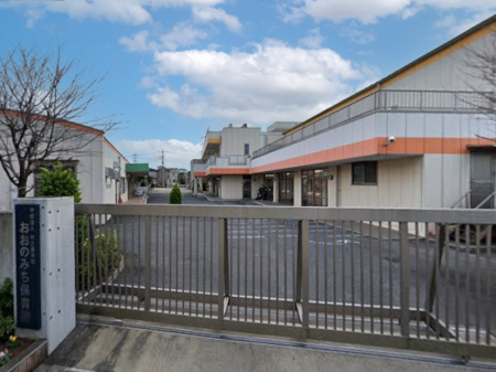 ���ӊ� �c�t���E�ۈ牀 900m �����݂̂��ۈ牀