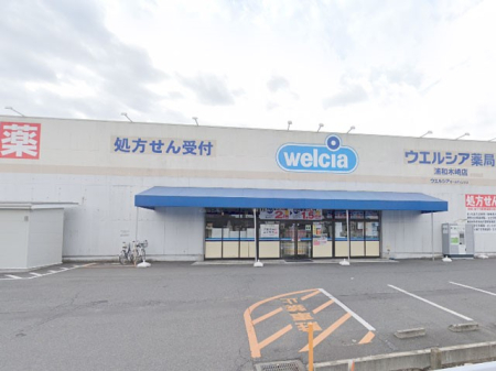 ӊ hbOXgA 1100m EGVAYa؍X