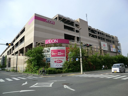 ���ӊ� �V���b�s���O�Z���^�[ 1900m �C�I�����[���^��