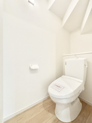 �g�C�� �g�C���͈��S�̂Q�ӏ��I���̃o�^�o�^������S�ł��B 