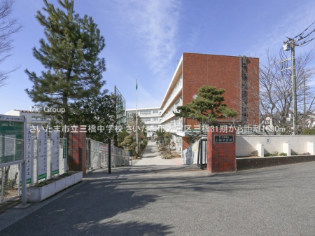 ���ӊ� ���w�Z 1600m �������܎s���O�����w�Z