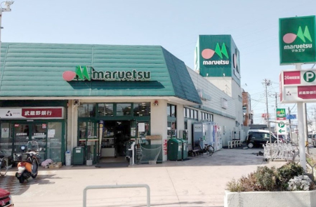 ���ӊ� �X�[�p�[ 500m �}���G�c �O���X