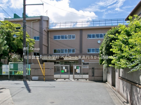 ���ӊ� ���w�Z 590m �����旧�a�c���w�Z