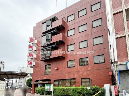 ���ӊ� �a�@ 1020m �v���a�@