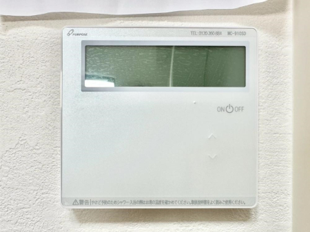 ���̑����� �����탊���R���ŉƎ����X���[�Y�ɁB