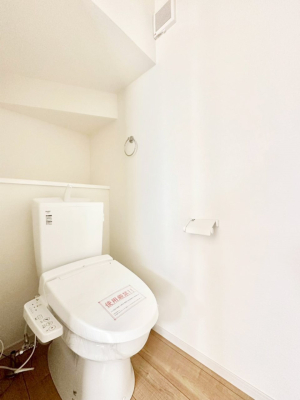 �g�C�� �g�C���͉������@�\�t��