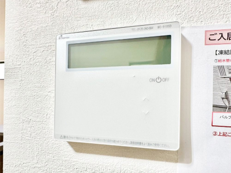 ���̑����� �����탊���R���ŉƎ����X���[�Y�ɁB