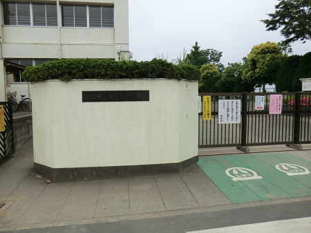 ���ӊ� ���w�Z 880m �����s��������㏬�w�Z