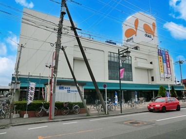 ���ӊ� �X�[�p�[ 700m �_�C�G�[���Y�a�X