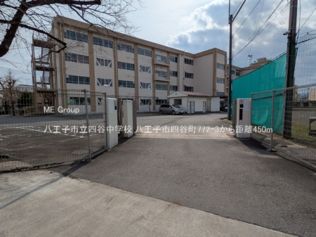 ���ӊ� ���w�Z 450m �����q�s���l�J���w�Z