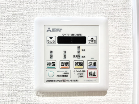 ���̑����� ���������g�[���C�����@�t���Ȃ̂ŁA���V�C���������̂���������S�I