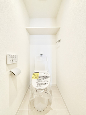 �g�C�� �g�C���͉������@�\�t��