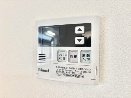 ���̑����� �����탊���R���ŉƎ����X���[�Y�ɁB