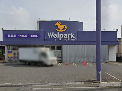 ӊ hbOXgA 600m EFp[NV쎛X