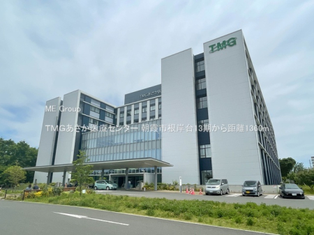 ӊ a@ 1360m slfÃZ^[