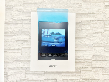���̑����� �K��҂���ڂł킩����S�̂s�u���j�^�[�t���C���^�[�z���B 