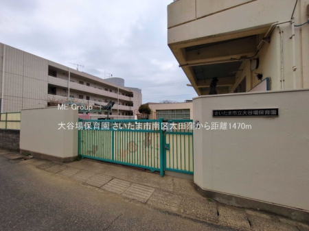 ӊ ctEۈ牀 1470m Jۈ牀