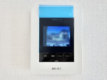 ���̑����� �K��҂���ڂł킩����S�̂s�u���j�^�[�t���C���^�[�z���B 