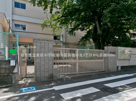 ���ӊ� ���w�Z 950m �����旧�������w�Z