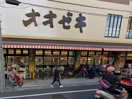 ���ӊ� �X�[�p�[ 400m �I�I�[�L �o���w�O�X