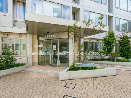 ���ӊ� �a�@ 500m ���ʌo���a�@