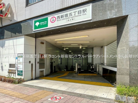 ���ӊ� �w 320m �s�c�n���S�u���V�h�ܒ��ځv�w