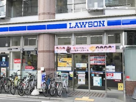 ���ӊ� �R���r�j 86m ���[�\�� ��z�w�����X