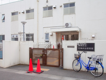 ���ӊ� �c�t���E�ۈ牀 460m �ΐ_���ۈ牀