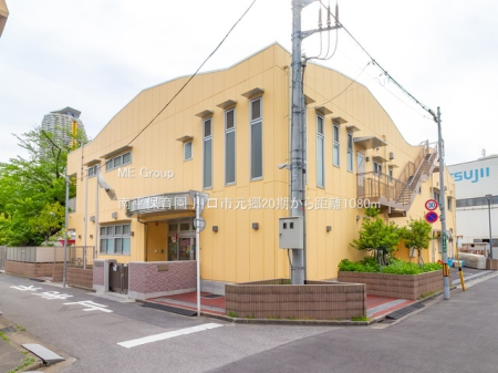 ���ӊ� �c�t���E�ۈ牀 1080m �약�ۈ牀