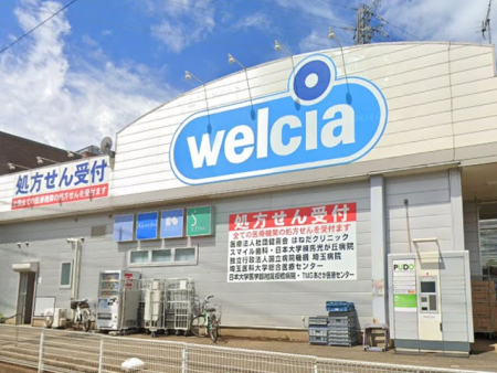 ���ӊ� �h���b�O�X�g�A 1200m �E�G���V�A�������ݑ�X