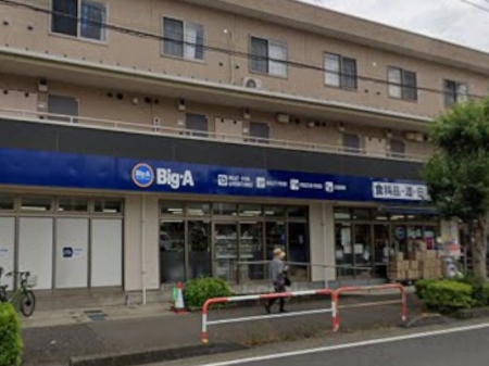 ���ӊ� �X�[�p�[ 350m �r�b�O�G�[���������X