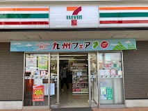 ӊ Rrj 300m Zu-Cu AWAwʂX