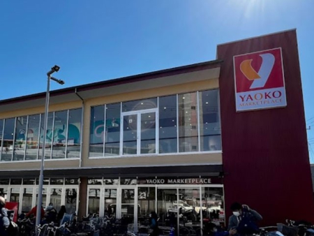 ���ӊ� �X�[�p�[ 600m ���I�R�[ �a����X