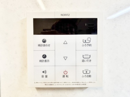 ���̑����� �����탊���R���ŉƎ����X���[�Y�ɁB