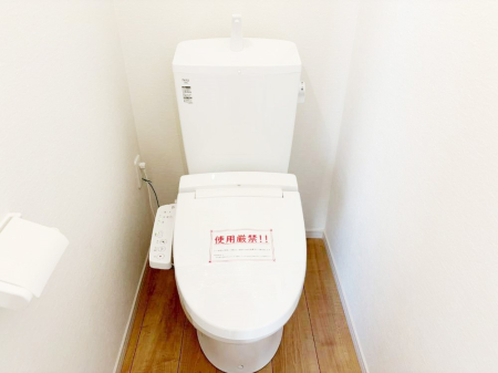 �g�C�� �g�C���͉������@�\�t��