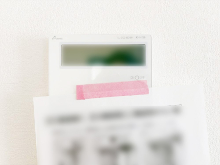 ���̑����� �����탊���R���ŉƎ����X���[�Y�ɁB