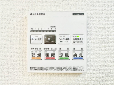 ���̑����� ���������g�[���C�����@�t���Ȃ̂ŁA���V�C���������̂���������S�I