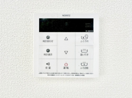 ���̑����� �����탊���R���ŉƎ����X���[�Y�ɁB