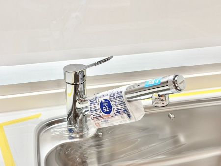 ̑ łȂB̐ŐƏ򐅂gB