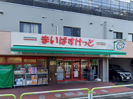 ӊ X[p[ 783m ܂΂ aqQړX