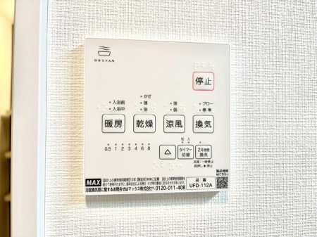 ���̑����� ���������g�[���C�����@�t���Ȃ̂ŁA���V�C���������̂���������S�I