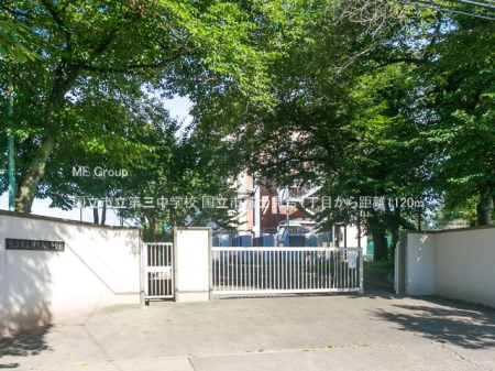 ���ӊ� ���w�Z 1120m �����s����O���w�Z