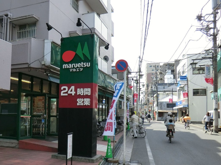 ӊ X[p[ 1200m }GcAX