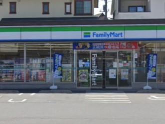 ӊ Rrj 600m t@~[}[g zg񒚖ړX