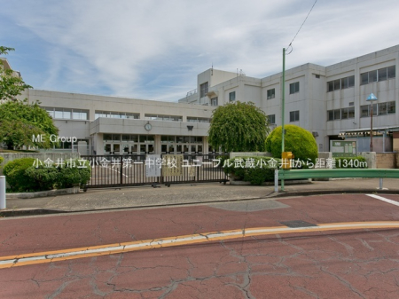 ӊ wZ 1340m sꒆwZ