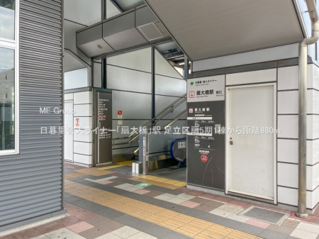 ӊ w 880m 闢ɐlCi[u勴vw