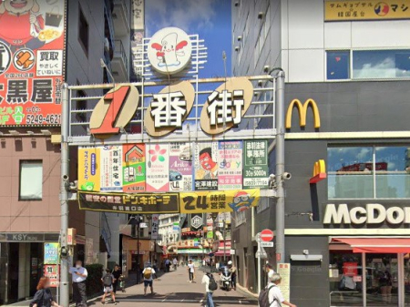 ӊ VbsOZ^[ 1200m ԉHԊXXX