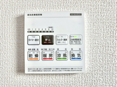 ���̑����� ���������g�[���C�����@�t���Ȃ̂ŁA���V�C���������̂���������S�I