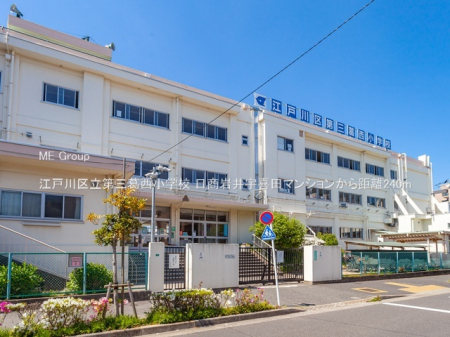 ӊ wZ 240m ]ː旧OwZ