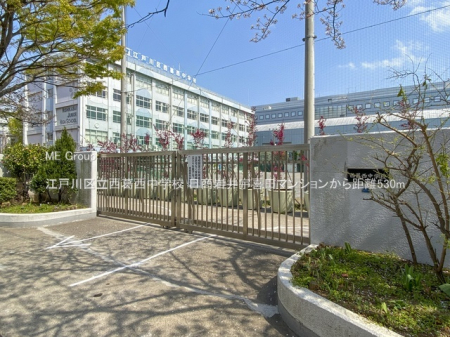 ӊ wZ 530m ]ː旧wZ